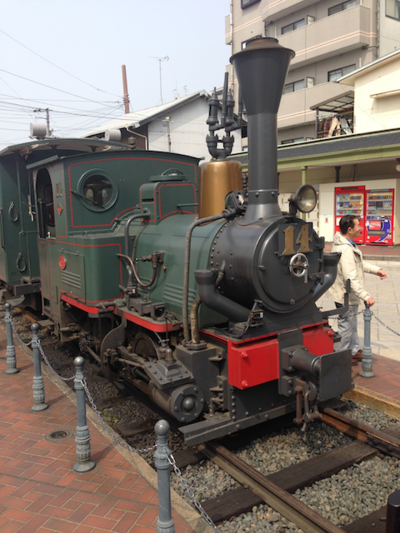 20150321 dougo onsen IMG 4977.png